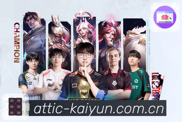 <strong>开云</strong>App 全球赛事入口预览