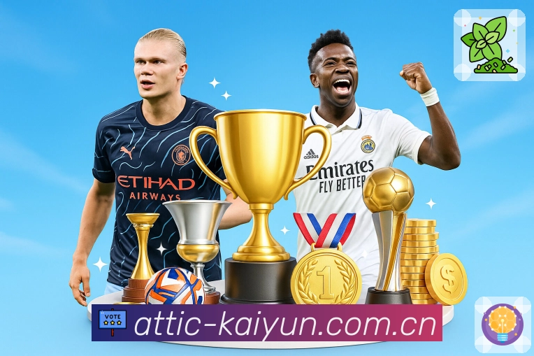 <strong>开云</strong>App 下载二维码