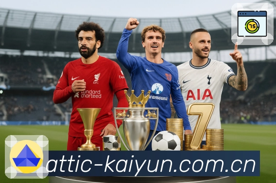 <strong>开云</strong>App 扫码下载