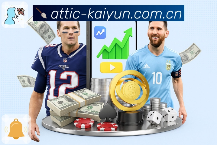 事件提示 - 进球红黄牌关键节点